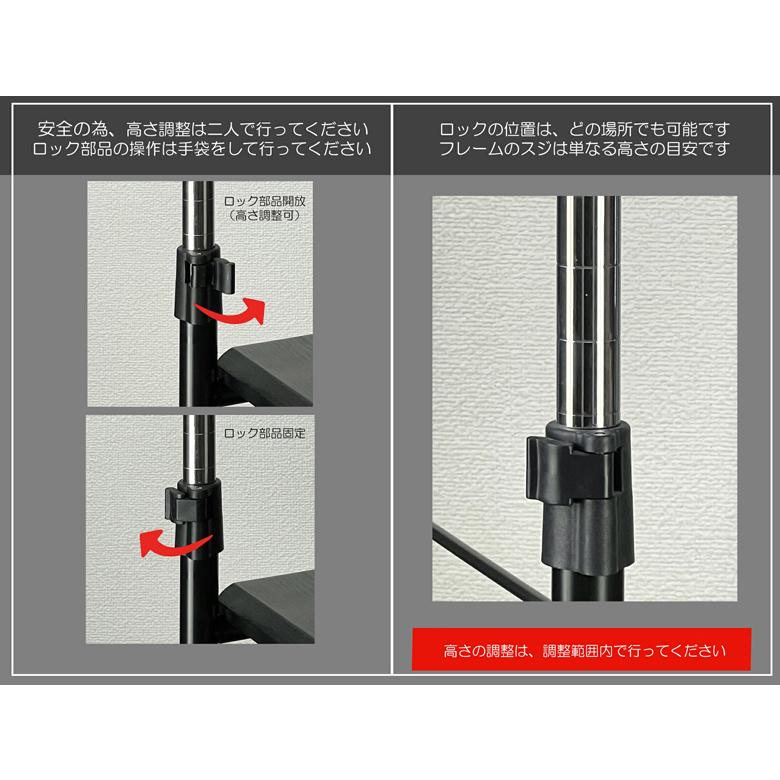 PCワゴン 上下昇降 1mm単位高さ調整 ゲーミングPC対応 CPUワゴン パソコンワゴン 大型50mmキャスター付き 総耐荷重40kg 台湾製 MDF L字デスク PJC-7201 組立式 | レメックス・ジャパン | 16