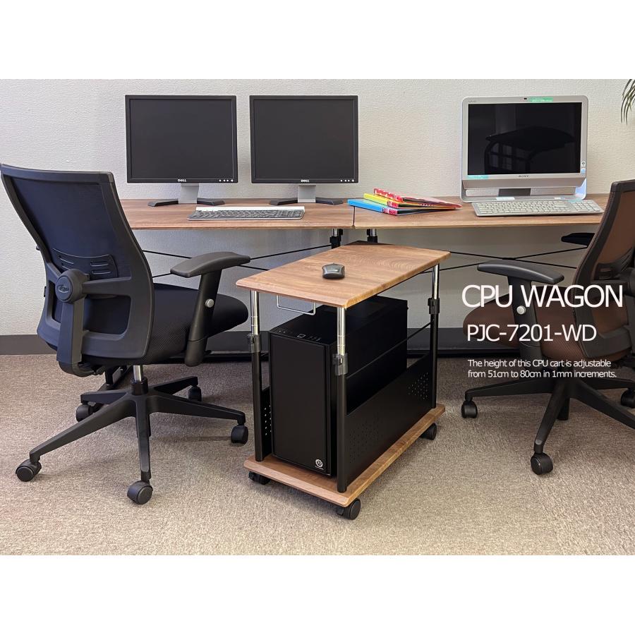 レメックス・ジャパン CPUワゴン CPUスタンド パソコンワゴン PC