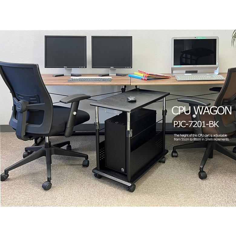 PCワゴン 上下昇降 1mm単位高さ調整 ゲーミングPC対応 CPUワゴン パソコンワゴン 大型50mmキャスター付き 総耐荷重40kg 台湾製 MDF L字デスク PJC-7201 組立式 | レメックス・ジャパン | 22