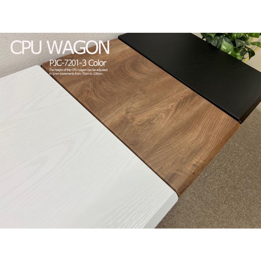 レメックス・ジャパン CPUワゴン CPUスタンド パソコンワゴン PC レメックス・ジャパン CPUワゴン CPUスタンド パソコンワゴン PC