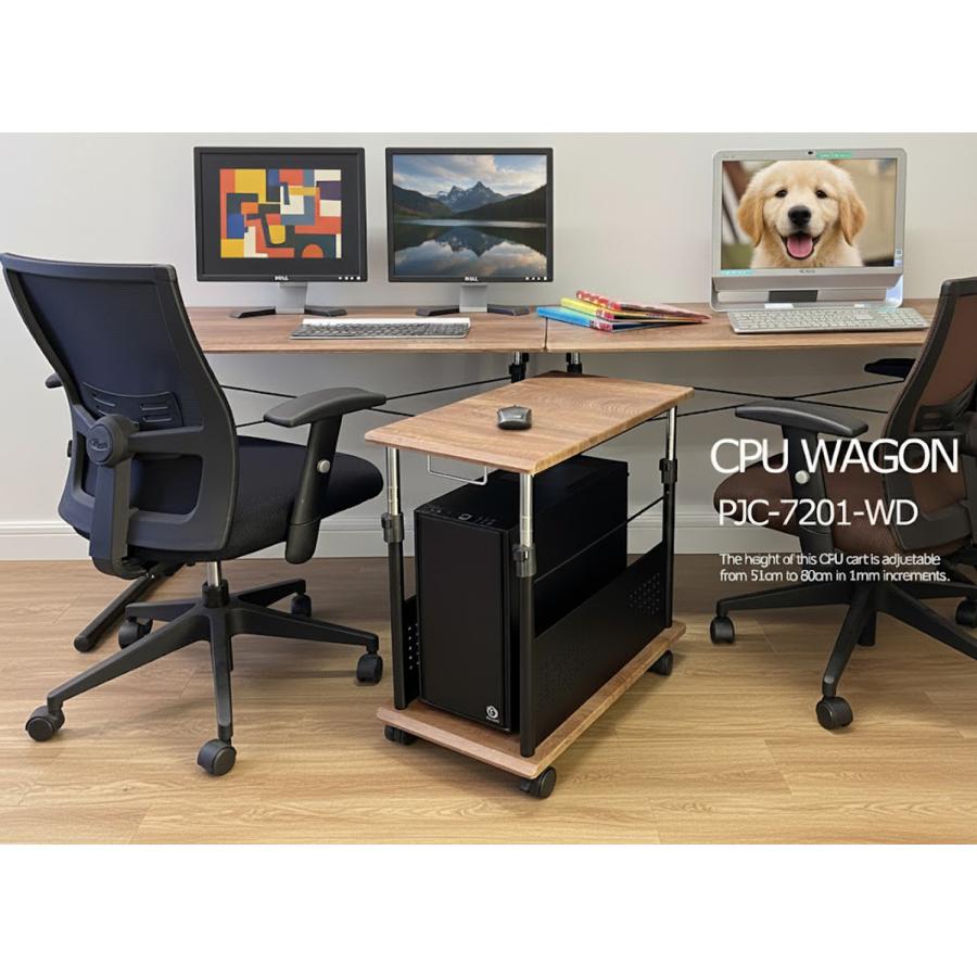 レメックス・ジャパン CPUワゴン CPUスタンド パソコンワゴン PCワゴン