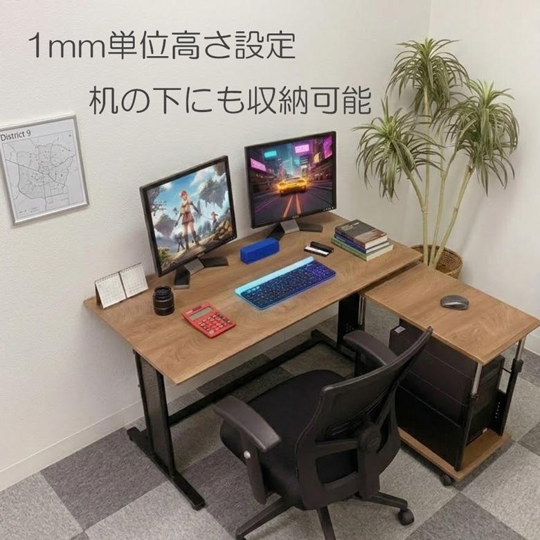 PCワゴン 上下昇降 1mm単位高さ調整 ゲーミングPC対応 CPUワゴン パソコンワゴン 大型50mmキャスター付き 総耐荷重40kg 台湾製 MDF L字デスク PJC-7201 組立式 | レメックス・ジャパン | 05