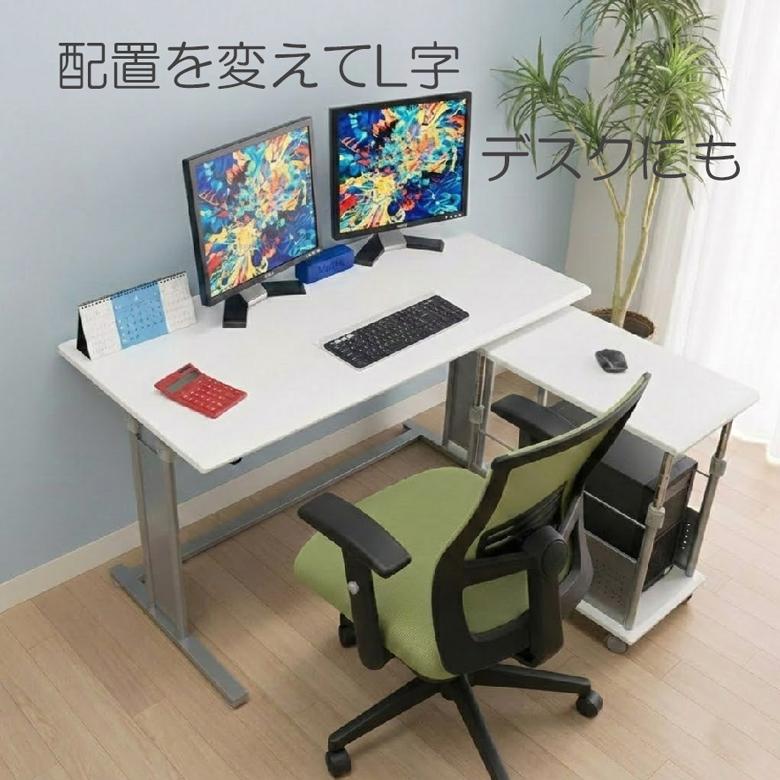 PCワゴン 上下昇降 1mm単位高さ調整 ゲーミングPC対応 CPUワゴン パソコンワゴン 大型50mmキャスター付き 総耐荷重40kg 台湾製 MDF L字デスク PJC-7201 組立式 | レメックス・ジャパン | 07