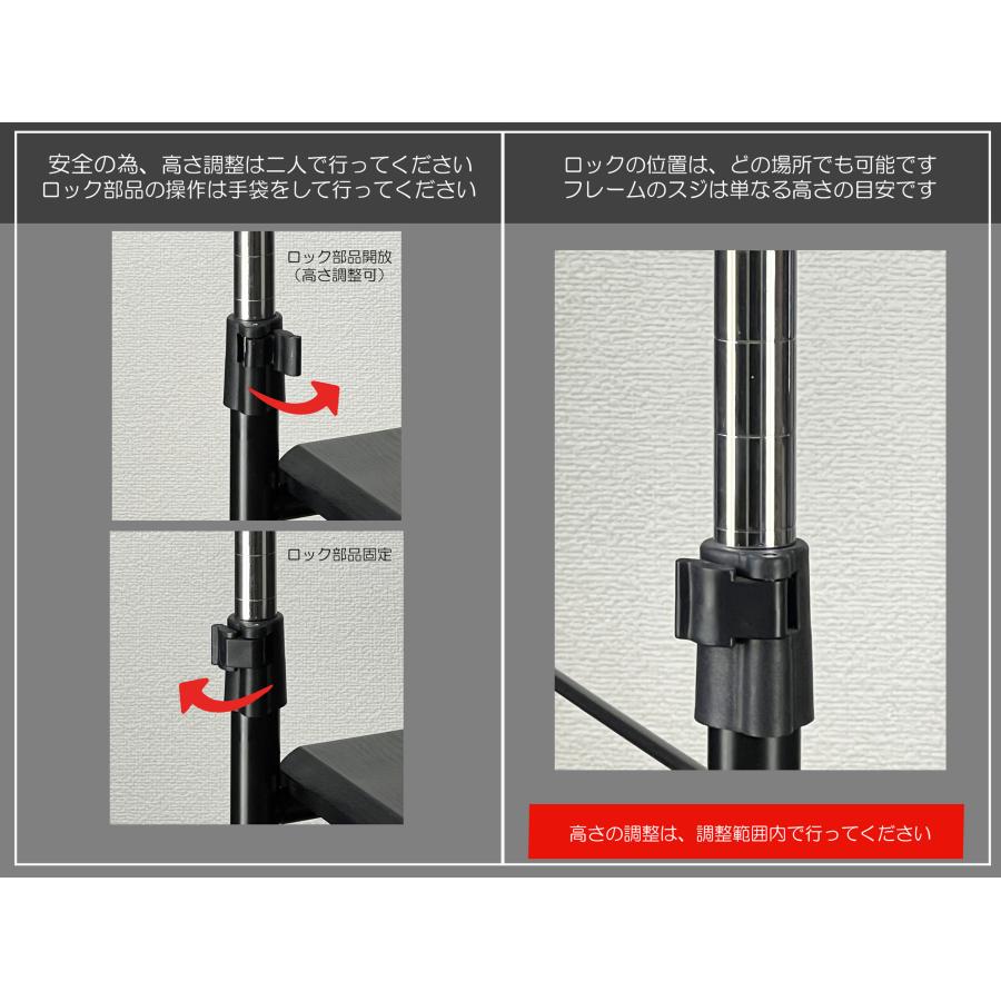 レメックス・ジャパン パソコンワゴン CPUワゴン PJC-7202 2段 【上下