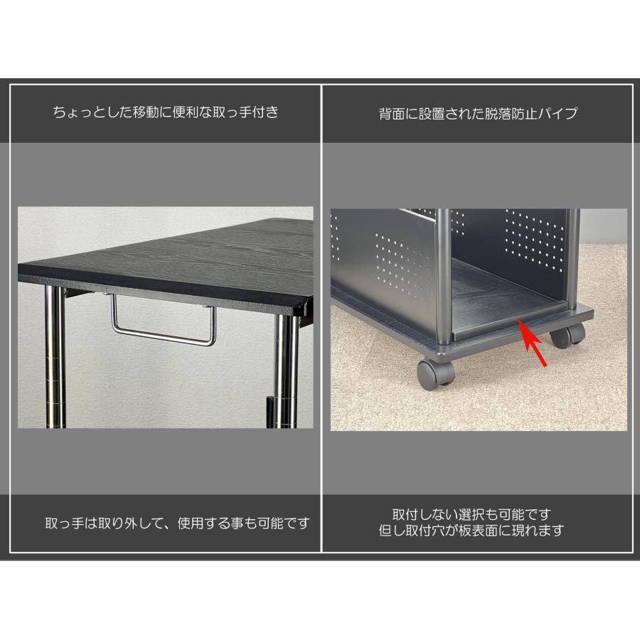 パソコンワゴン CPUワゴン PJC-7202 2段 【上下昇降式 70〜100cm 】サイドデスク・L字デスク・CPUスタンド 【お客様組み立てです】 | レメックス・ジャパン | 15