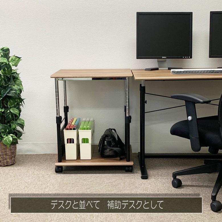 プリンター台 PJC-7203 デスクの下 に収納可能・プリンターラック PJC-7203-WD -WH【上下 昇降 45〜70cm  / 1ミリ単位で 高さ調節 可 】【お客様による組立式】 | レメックス・ジャパン | 09