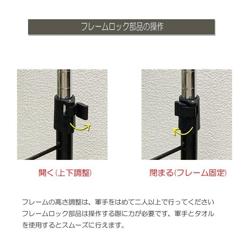 プリンター台・ PJC-7204 【上下 昇降 92〜116.5cm】キャスター付き プリンターワゴン プリンターラック【お客様による組み立】 | レメックス・ジャパン | 10