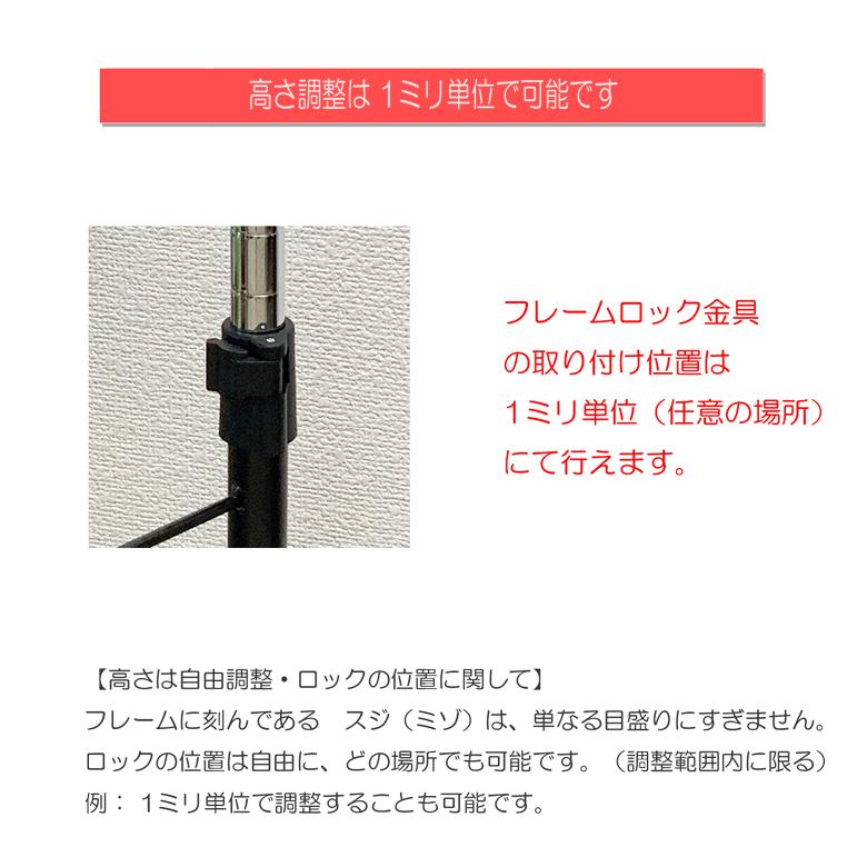 プリンター台 3段 上下 昇降 PJC-7205 -WD  【上下昇降 70〜100cm  / 1ミリ単位で 高さ調節 可 】プリンターワゴン・ラック【お客様にて組み立】 | レメックス・ジャパン | 15