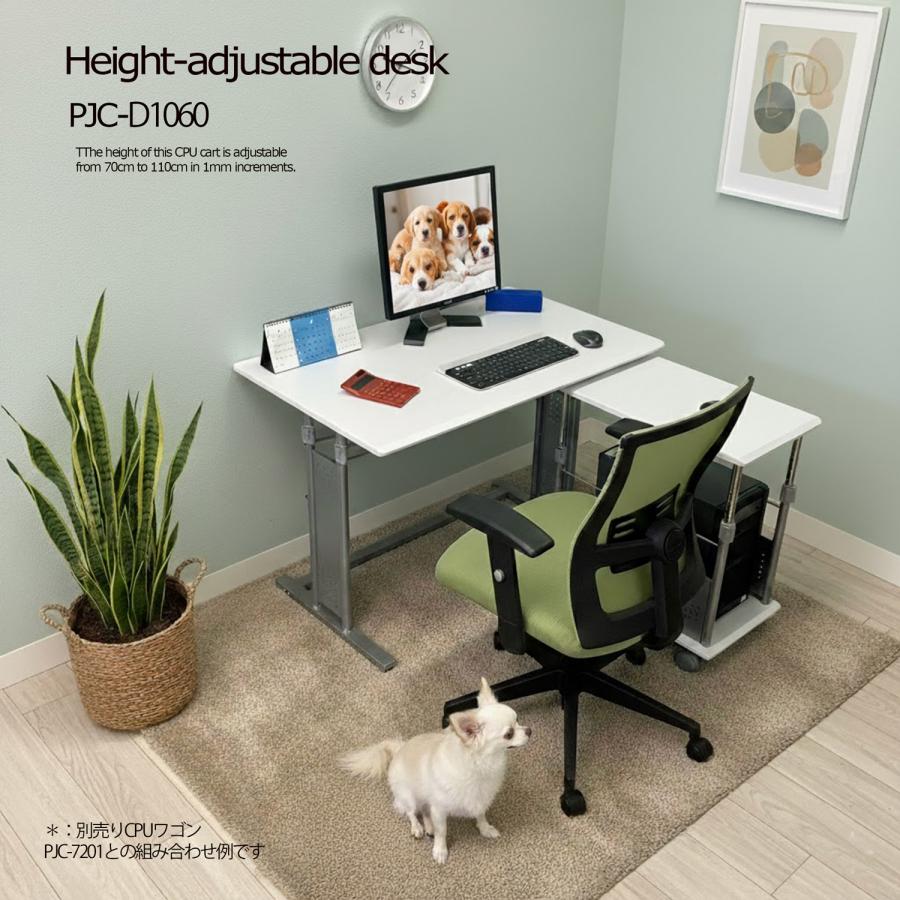 白木目色 上下 昇降 式 デスク PJC-D1060　幅100cm【上下昇降 70〜110cm】パソコンデスク・ゲーミング・スタンディング・バランスチェア―にも最適 | レメックス・ジャパン | 19