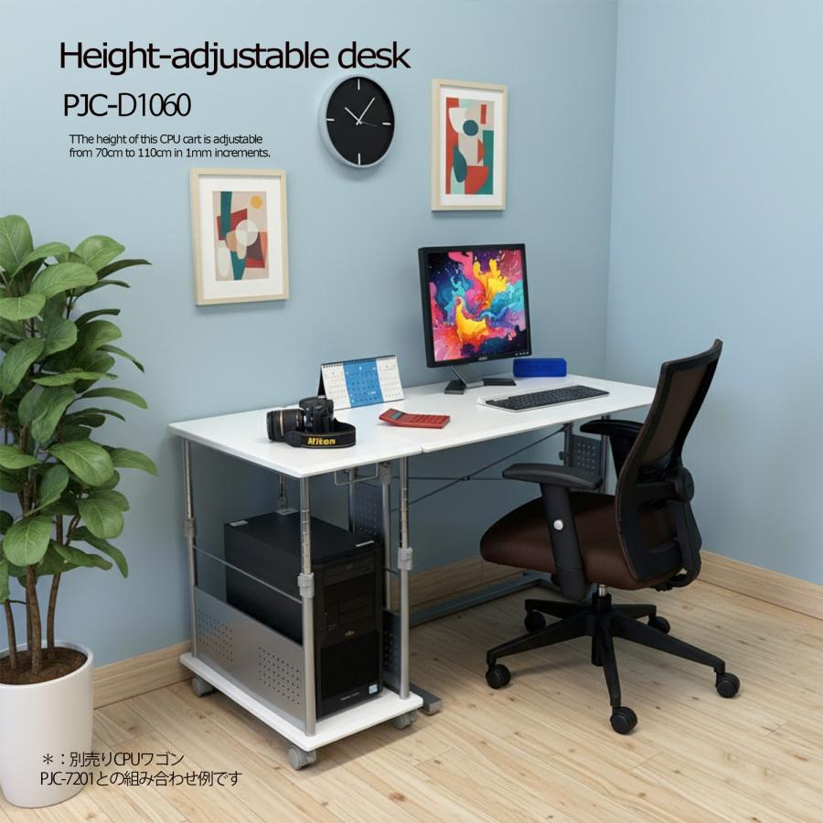 白木目色 上下 昇降 式 デスク PJC-D1060　幅100cm【上下昇降 70〜110cm】パソコンデスク・ゲーミング・スタンディング・バランスチェア―にも最適 | レメックス・ジャパン | 20