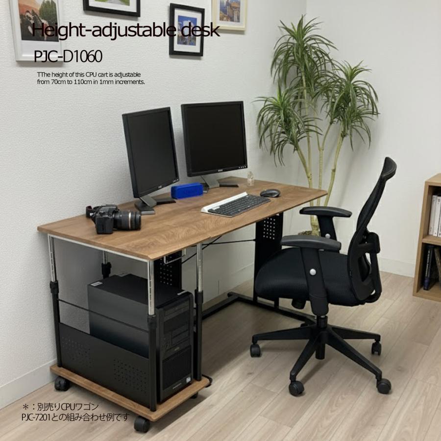 白木目色 上下 昇降 式 デスク PJC-D1060　幅100cm【上下昇降 70〜110cm】パソコンデスク・ゲーミング・スタンディング・バランスチェア―にも最適 | レメックス・ジャパン | 07