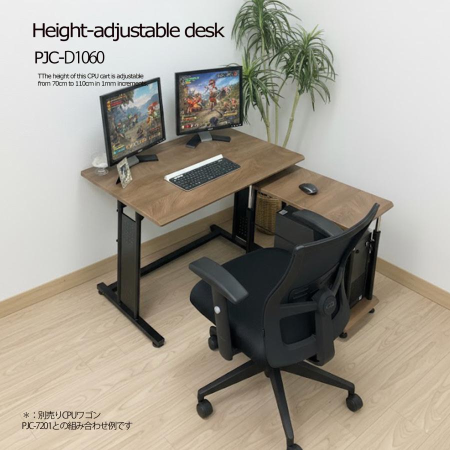 白木目色 上下 昇降 式 デスク PJC-D1060　幅100cm【上下昇降 70〜110cm】パソコンデスク・ゲーミング・スタンディング・バランスチェア―にも最適 | レメックス・ジャパン | 08