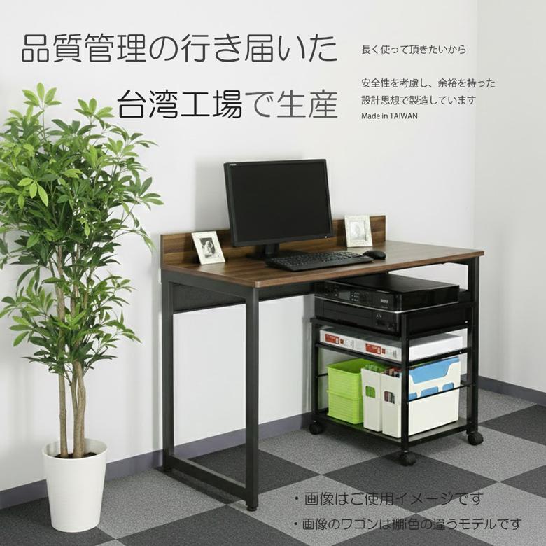 ✨たのメル便送料込✨スプリングプロデュース 木目調デスク ワゴン＆ライト付 レメックス・ジャパン 木目 プリンターワゴン キャスター付き 3段 木製