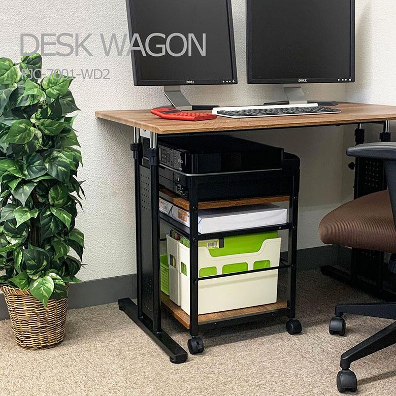 レメックス・ジャパン Sale期間限定 1000円引き プリンター台