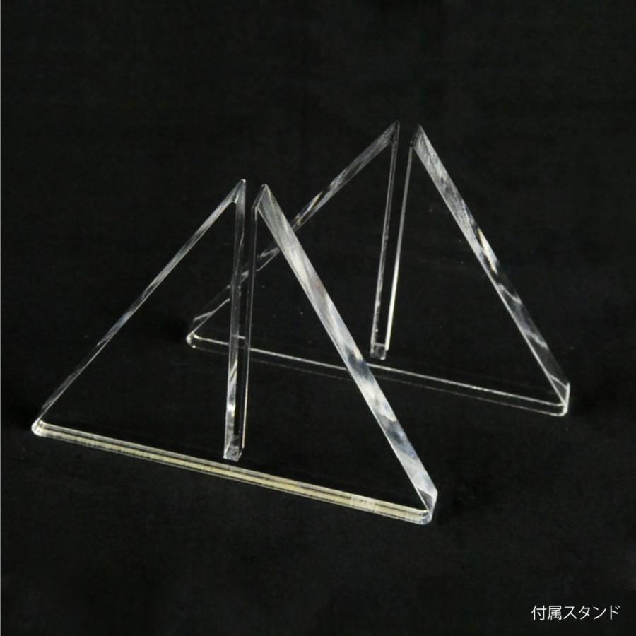 アクリル パーテーション 透明板 縦横向き自由 400×600mm | ブランド登録なし | 09