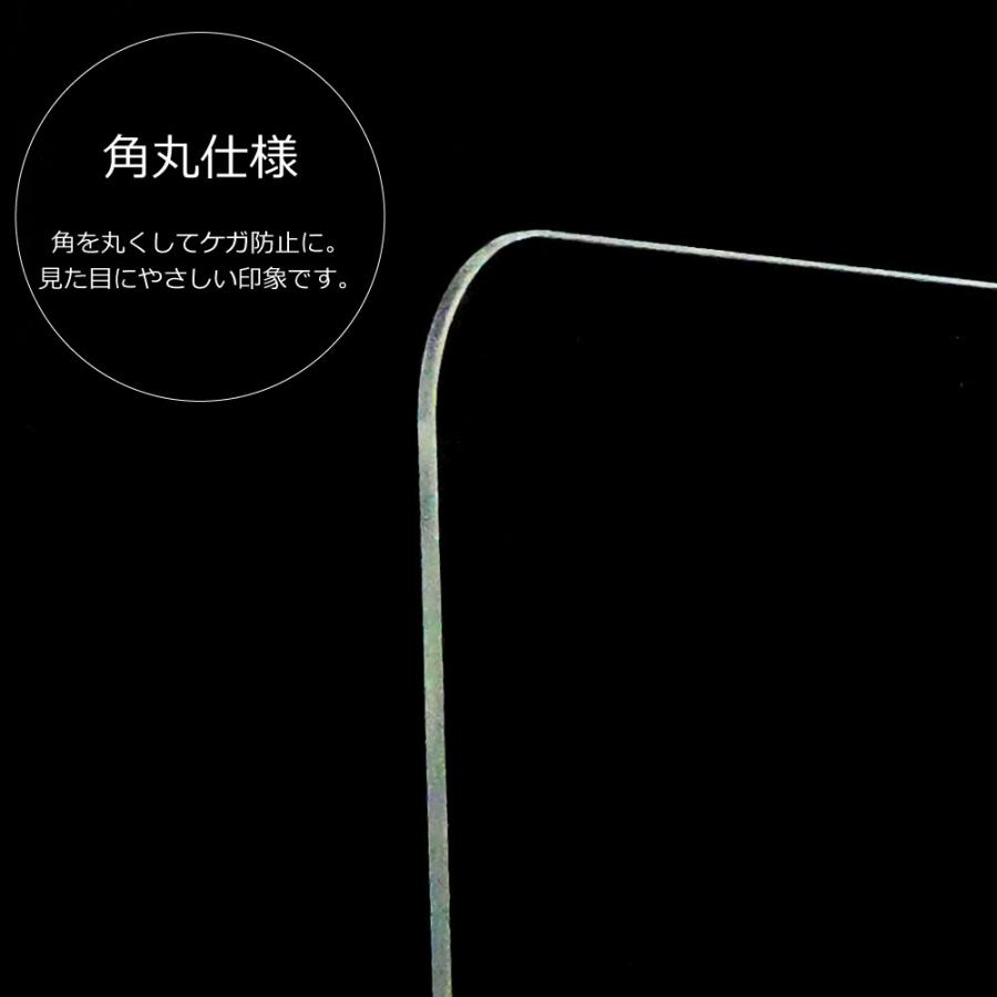 アクリル パーテーション 透明板 縦横向き自由 400×600mm | ブランド登録なし | 08