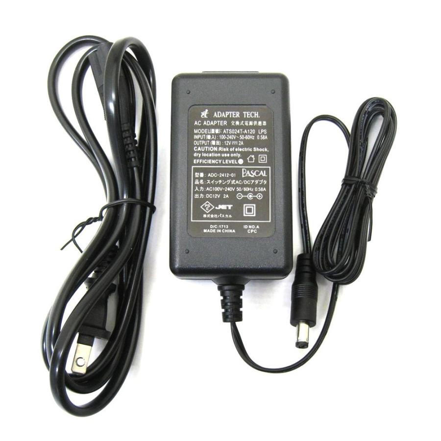 ACアダプター 12V 2A 汎用 PSE認証 トラッキング対策済み : PASCAL
