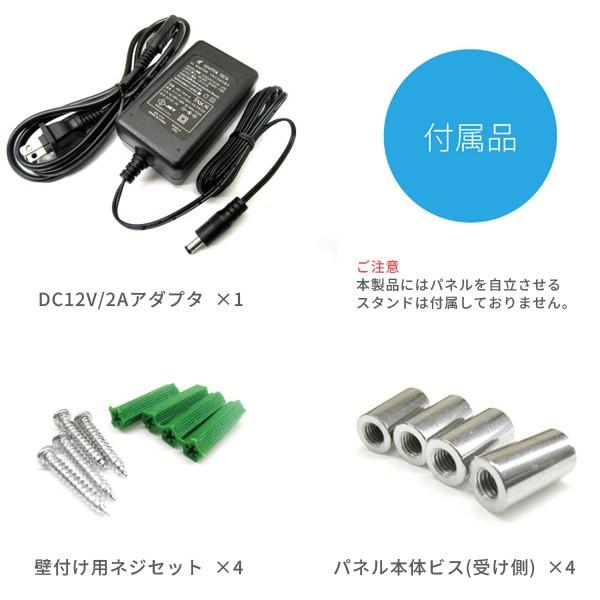 LEDパネル ポスターフレーム バックライト A1ハーフ 白色LED搭載 送料無料 | ブランド登録なし | 05