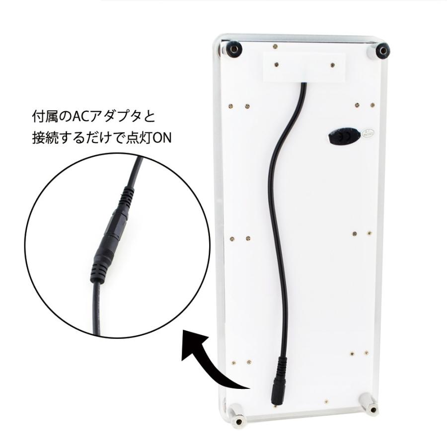 LEDパネル ポスターフレーム バックライト A1ハーフ 白色LED搭載 送料無料 | ブランド登録なし | 07
