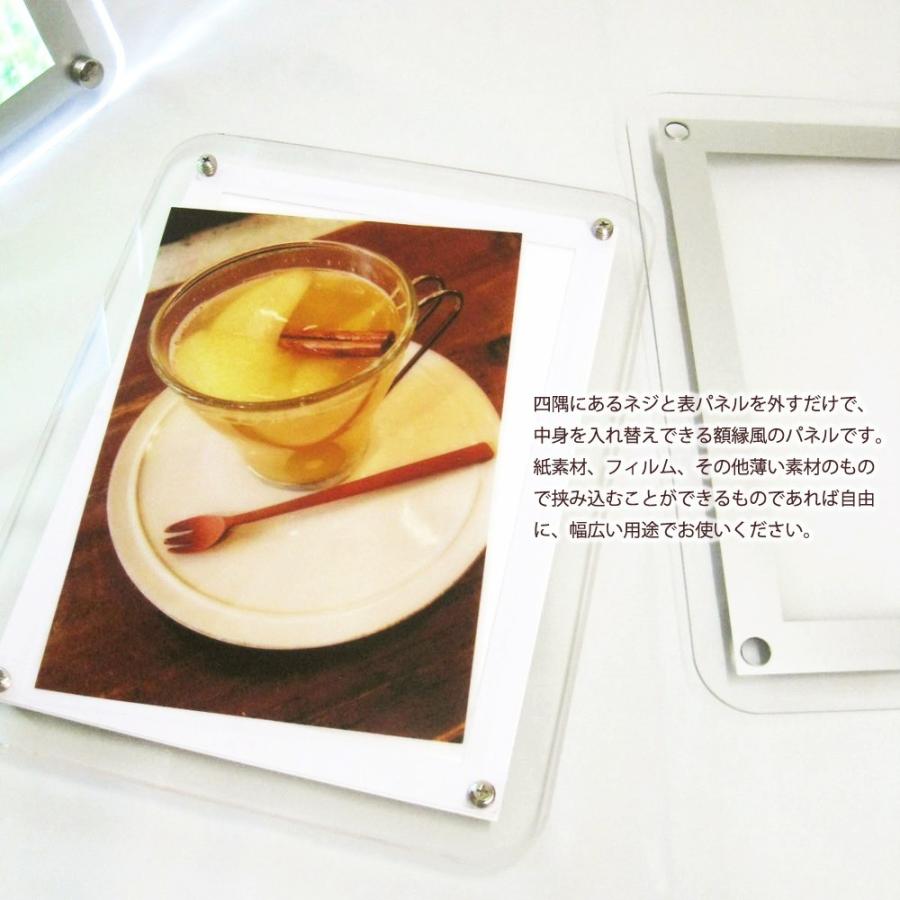 LEDパネル A3 ポスターフレーム アクリルフレーム 角丸タイプ 白色LED点灯 | ブランド登録なし | 09