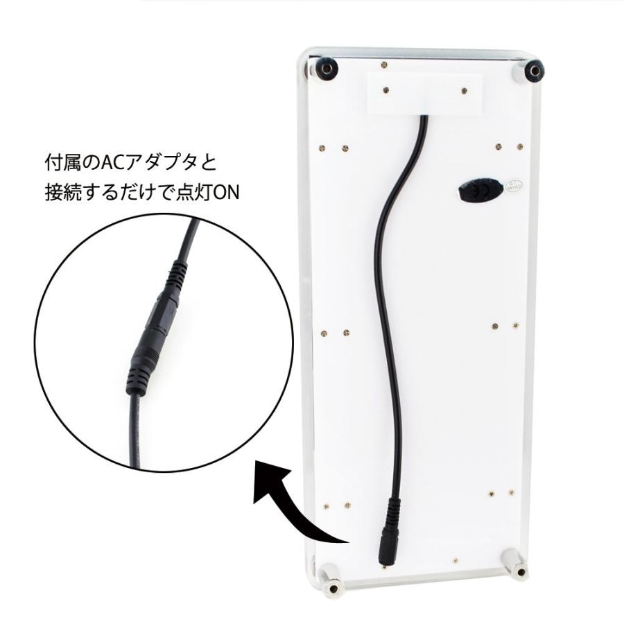 LEDパネル A3 ハーフ ポスターフレーム バックライト 白色LED点灯 送料無料 | ブランド登録なし | 07