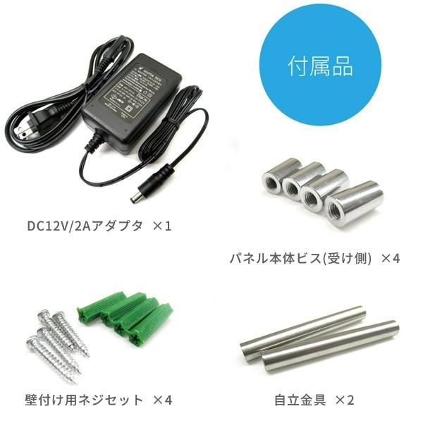 LEDパネル A4 ポスターフレーム 角丸仕様 白色LED点灯 自立金具付き | ブランド登録なし | 04