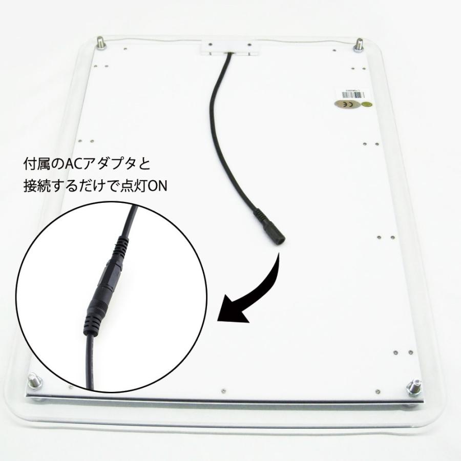 LEDパネル A4 ポスターフレーム 角丸仕様 白色LED点灯 自立金具付き | ブランド登録なし | 05