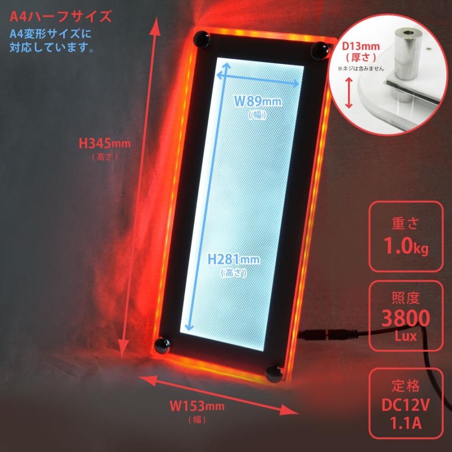 【プロ仕様】Ado LED 電光ポスター パネル マーズ 正規品 プロ仕様】Ado LED 電光ポスター USJ ユニバ ブルーローズ隊