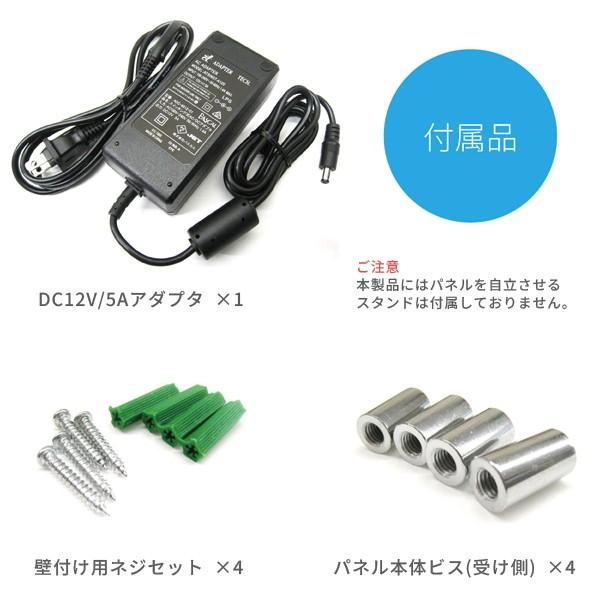 LEDパネル ポスターフレーム バックライト B1 白色LED搭載 送料無料 | ブランド登録なし | 06