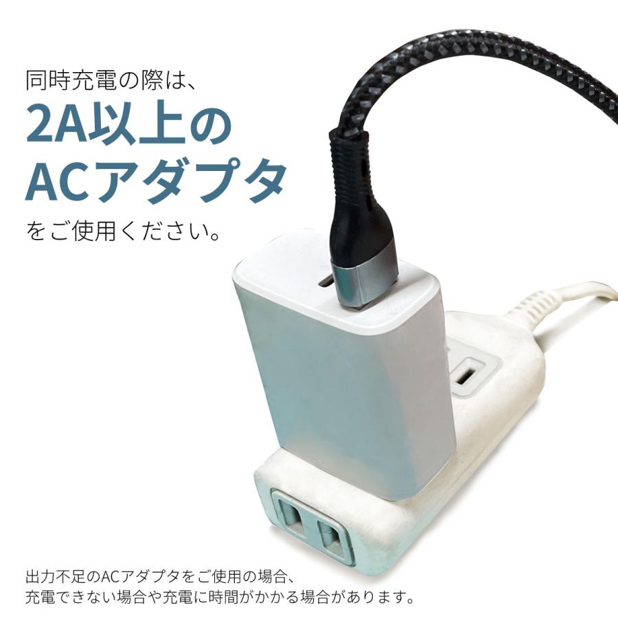3in1 充電ケーブル 2m iPhone17対応 Type-C Lightning MicroUSB |  | 05