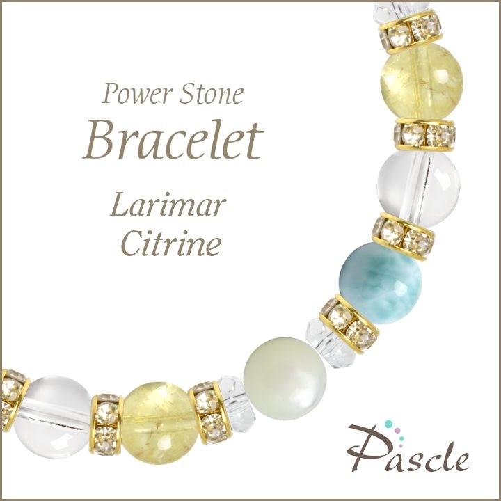 パワーストーン ブレスレット ラリマー・シトリン 癒し 仕事運 金運