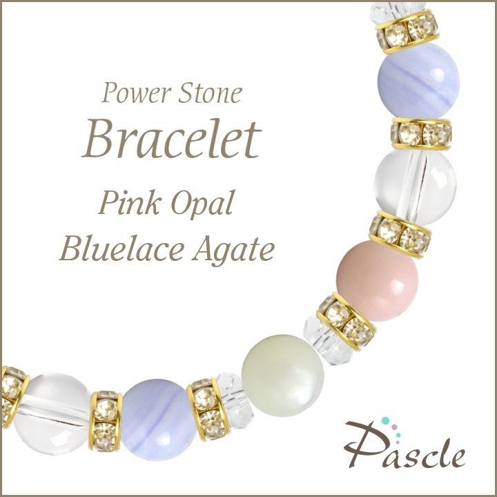 パワーストーン ブレスレット ピンクオパール・ブルーレースアゲート 縁結び 誕生石 10月 癒し 人間関係