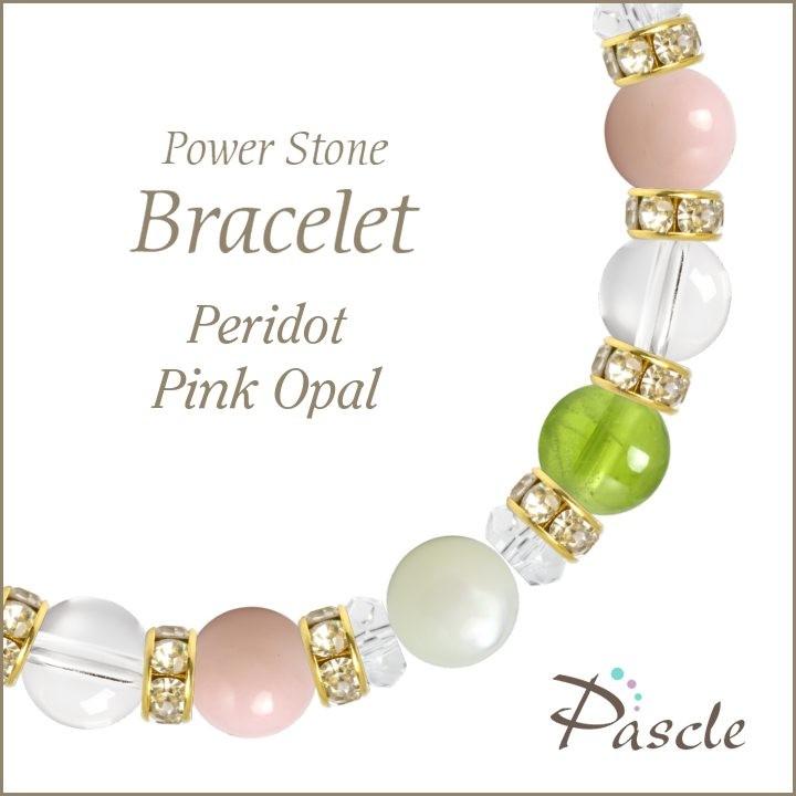 初回限定 パワーストーン ブレスレット ペリドット ピンクオパール 誕生石 8月 恋人 夫婦円満 人間関係 対人関係 10月 縁結び 癒し リラックス Ad01 Peoppk パスクル 通販 Yahoo ショッピング 高い素材 Www Privatedetectivescorporation Co Uk