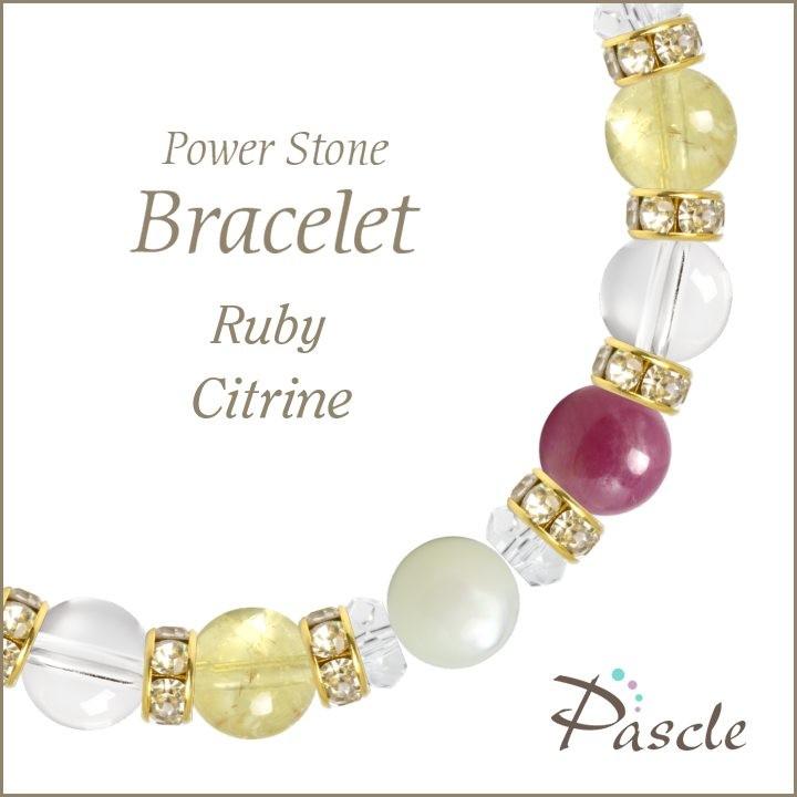 太陽のエネルギーで心身ともに元気になる/シトリン/パワーストーンブレスレット 太陽のエネルギーで心身ともに元気になる/シトリン