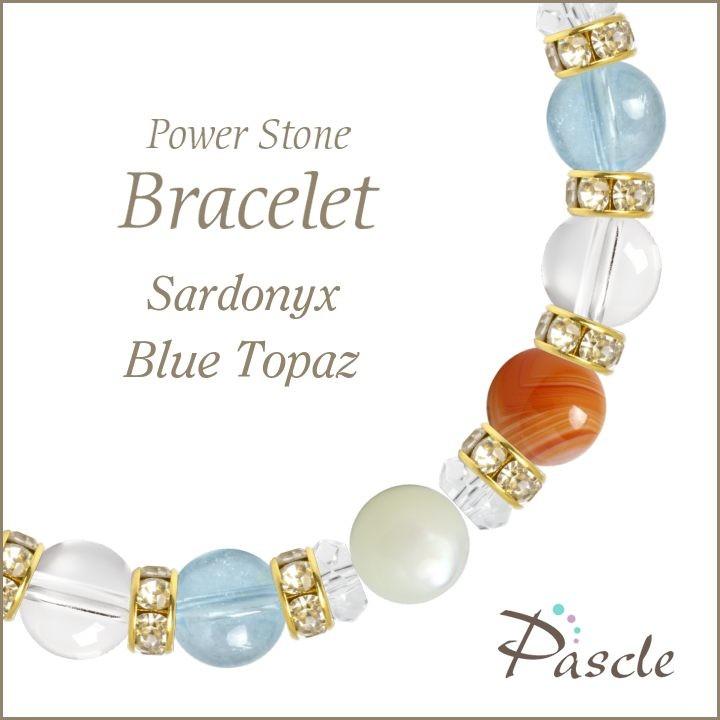 パワーストーン ブレスレット サードオニキス・ブルートパーズ 誕生石 8月 恋人・夫婦円満 結婚運 仕事運 縁結び 11月 | 