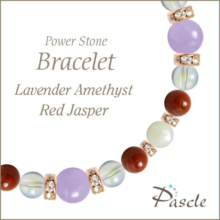 パワーストーン ブレスレット サードオニキス カイヤナイト 天然石 誕生石 8月 恋人 夫婦円満 結婚運 仕事運 願望成就 誕生日 プレゼント 正規品