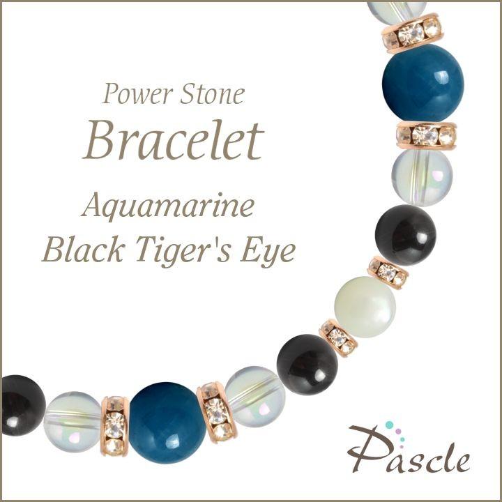 パワーストーン ブレスレット アクアマリン・ブラックタイガーアイ 家庭円満 誕生石 3月 結婚運 仕事運 金運 | 