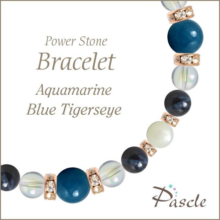 パワーストーン ブレスレット アクアマリン・ブルータイガーアイ（ホークスアイ） 家庭円満 誕生石 3月 結婚運 仕事運 金運 | 