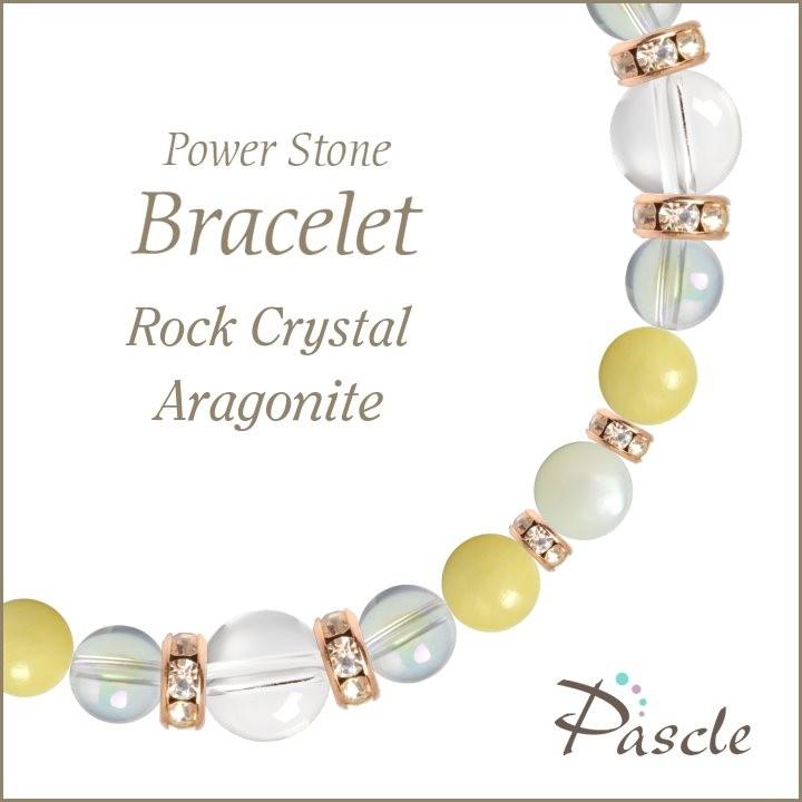 パワーストーン ブレスレット クリスタル（本水晶）・アラゴナイト 誕生石 4月 仕事運 恋愛成就 縁結び 人間関係 | 