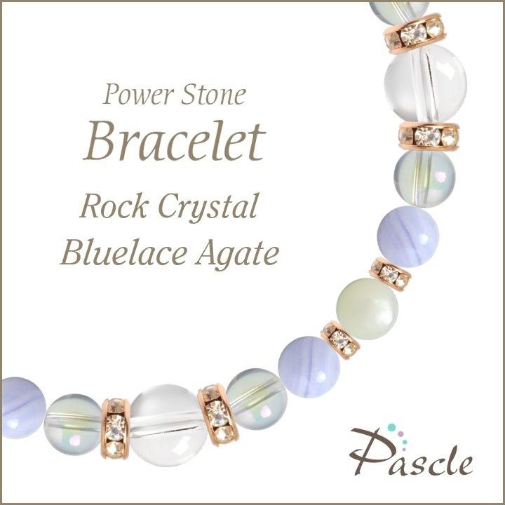 パワーストーン ブレスレット クリスタル（本水晶）・ブルーレースアゲート 誕生石 4月 仕事運 恋愛成就 人間関係 癒し | 