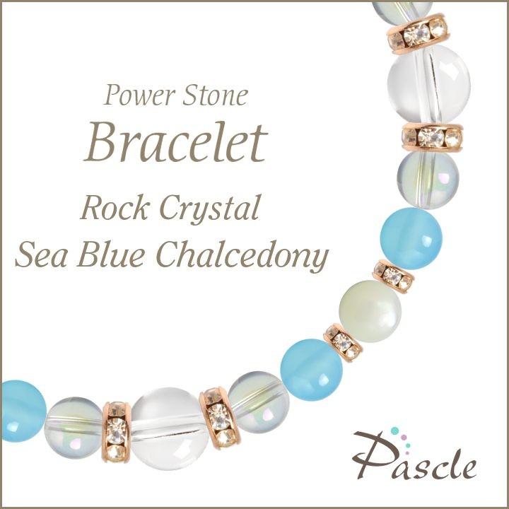 パワーストーン ブレスレット クリスタル（本水晶）・シーブルーカルセドニー 誕生石 4月 仕事運 恋愛成就 人間関係 癒し | 