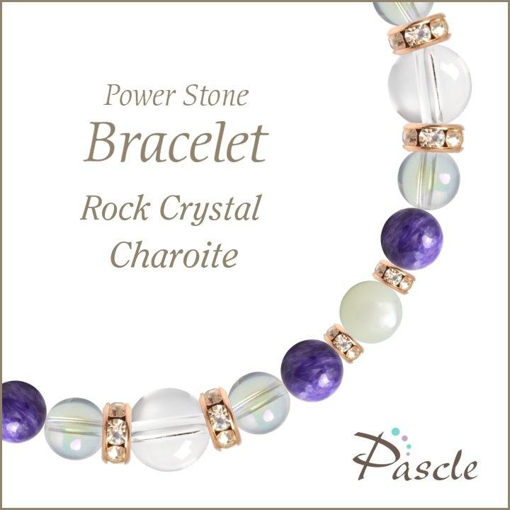 パワーストーン ブレスレット クリスタル（本水晶）・チャロアイト 誕生石 4月 仕事運 恋愛成就 健康 癒し | 