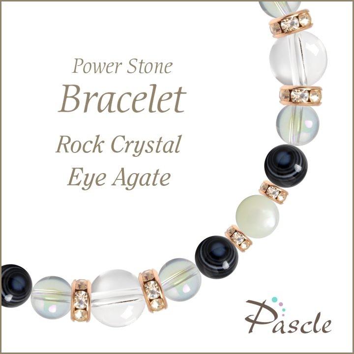 パワーストーン ブレスレット クリスタル（本水晶）・天眼石 誕生石 4月 仕事運 恋愛成就 魔除け・厄除け 人間関係 | 