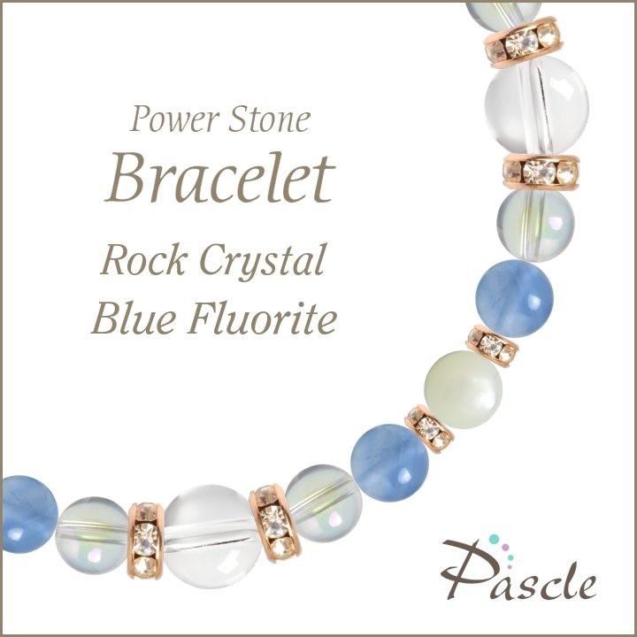 パワーストーン ブレスレット クリスタル（本水晶）・ブルーフローライト 誕生石 4月 仕事運 恋愛成就 癒し 願望成就 | 