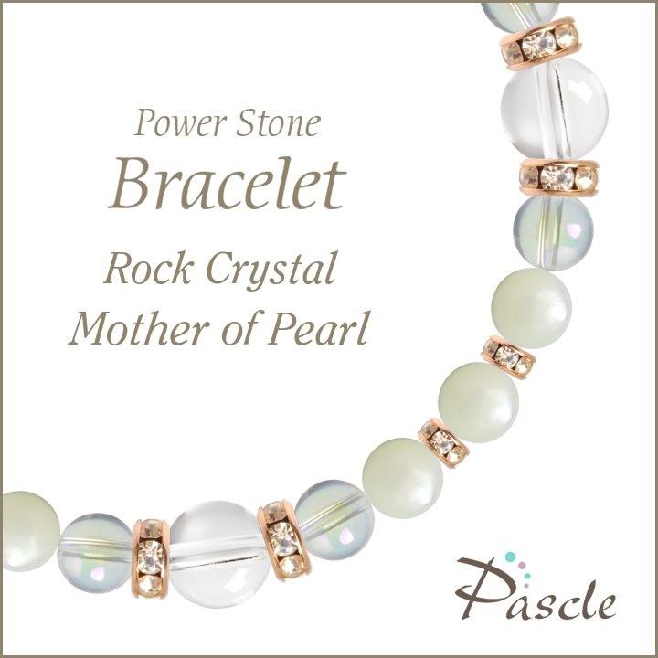 パワーストーン ブレスレット クリスタル（本水晶）・マザーオブパール 誕生石 4月 仕事運 恋愛成就 安産・子宝 癒し | 