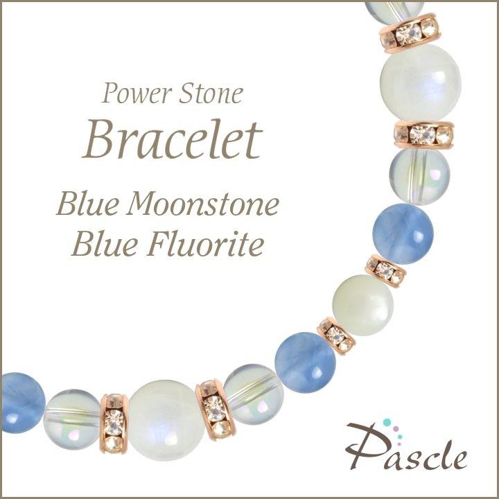 パワーストーン ブレスレット ブルームーンストーン・ブルーフローライト 恋人・夫婦円満 縁結び 誕生石 6月 癒し 願望成就 | 