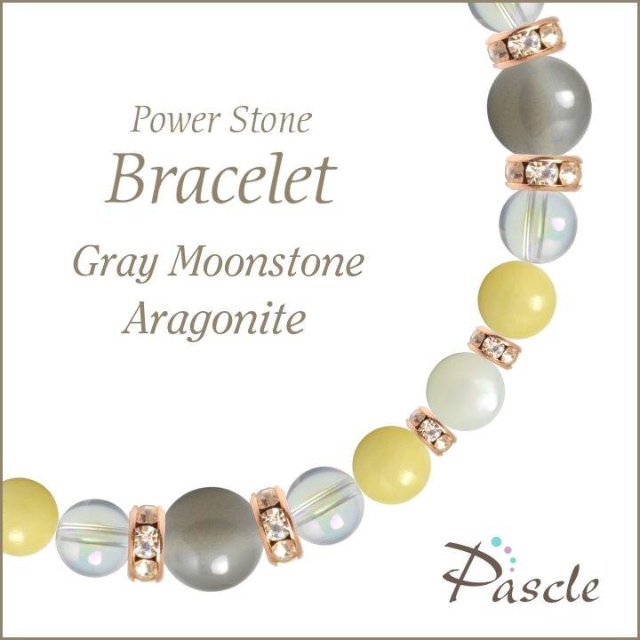 パワーストーン ブレスレット グレームーンストーン・アラゴナイト 恋人・夫婦円満 縁結び 誕生石 6月 人間関係 | 