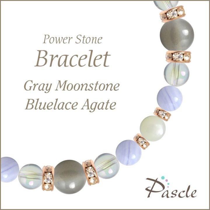 パワーストーン ブレスレット グレームーンストーン・ブルーレースアゲート 恋人・夫婦円満 縁結び 誕生石 6月 人間関係 癒し | 