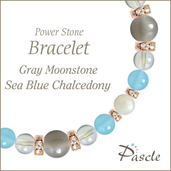 パワーストーン ブレスレット グレームーンストーン・シーブルーカルセドニー 恋人・夫婦円満 縁結び 誕生石 6月 人間関係 癒し
