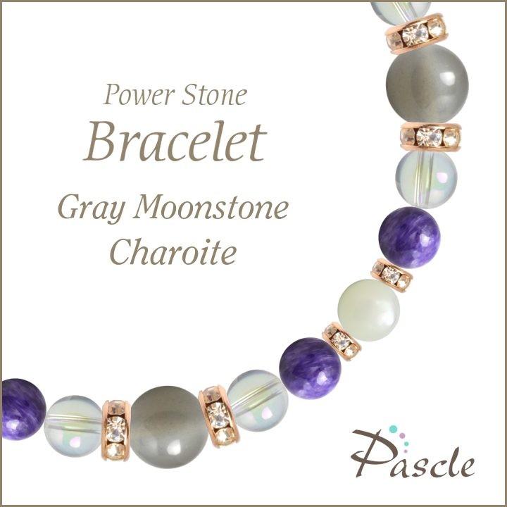 パワーストーン ブレスレット グレームーンストーン・チャロアイト 恋人・夫婦円満 縁結び 誕生石 6月 健康 癒し | 